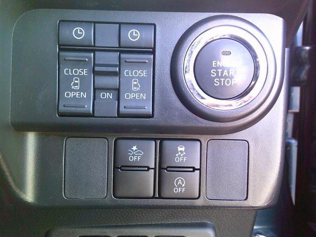 ルーミー カスタムG 衝突被害軽減ブレーキ 9型ディスプレイオーディオ TV/USB/ブルートゥース バックカメラ ETC レーダークルーズコントロール コーナーセンサー LEDライト オートライト 全国1年保証(13枚目)