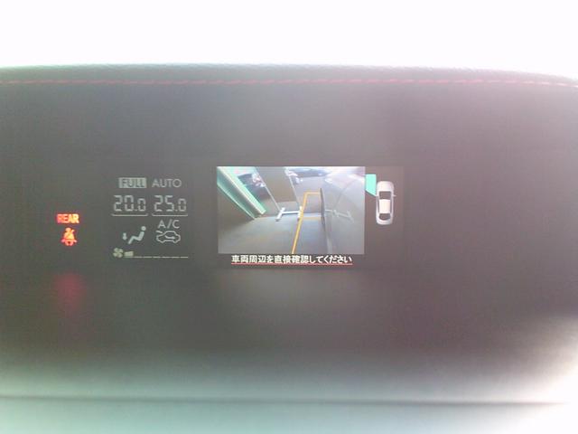 レヴォーグ １．６ＳＴＩスポーツアイサイト　アドバンスドセイフティパッケージ　純正ナビ　地デジ／ＣＤ／ＤＶＤ　ブルートゥース　バックカメラ　ＥＴＣ　ドラレコ　追従式クルーズコントロール　アクティブレーンキープ　レザーシート　全国１年保証（14枚目）