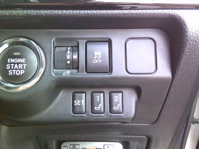 レヴォーグ １．６ＳＴＩスポーツアイサイト　アドバンスドセイフティパッケージ　純正ナビ　地デジ／ＣＤ／ＤＶＤ　ブルートゥース　バックカメラ　ＥＴＣ　ドラレコ　追従式クルーズコントロール　アクティブレーンキープ　レザーシート　全国１年保証（22枚目）