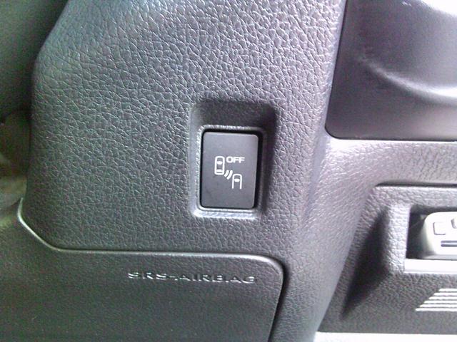 レヴォーグ １．６ＳＴＩスポーツアイサイト　アドバンスドセイフティパッケージ　純正ナビ　地デジ／ＣＤ／ＤＶＤ　ブルートゥース　バックカメラ　ＥＴＣ　ドラレコ　追従式クルーズコントロール　アクティブレーンキープ　レザーシート　全国１年保証（23枚目）