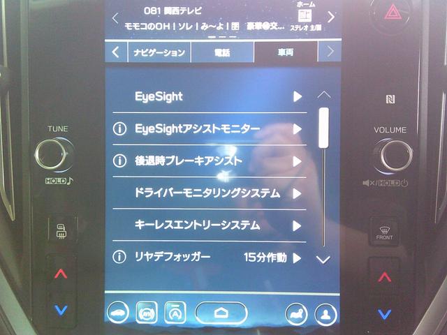 �b��̃A�C�T�C�g�w�𓋍ڂ��Ă��܂��B�Փ˔�Q�y���u���[�L�����ł͂Ȃ����܂��܂ȋ@�\�ň��S�^�]�Ɖ��K�h���C�u���x�����܂��B