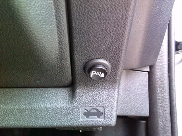 �t�����g�ɂ������I�v�V�����̃R�[�i�[�Z���T�[���t���Ă��܂��B�����Ƃ�������S�ł��B