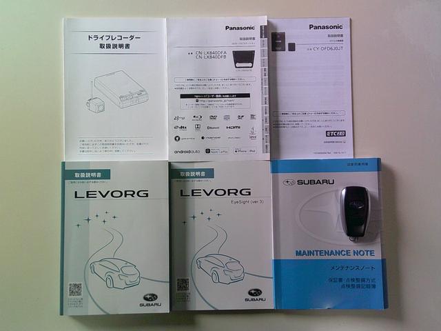 �戵�������A�����e�i���X�m�[�g�A�i�r������������Ă��܂��B�X�y�A�L�[�����p�ӂ������܂��B�ߋ��̓_���L�^���c���Ă��܂��B�厖�Ƀ����e�i���X���ꂽ���Ԃŏ�Ԃ��ǍD�ł��B