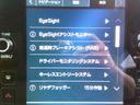 リミテッド　アイサイト　ナビ／テレビ　ＵＳＢ／ＢＴ　デジタルマルチビューモニター　ＥＴＣ　サンルーフ　シートヒーター　パワーシート　後退時アシストブレーキ　レーンキープ　ルーフレール　新車保証継承（14枚目）
