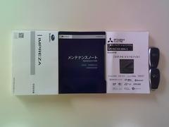 谷񡢥ƥʥ󥹥ΡȡʥӼ⡢ڥ⤴ޤϿĤäƤޤ˥ƥʥ󥹤򤵤줿֤Ǥ 7