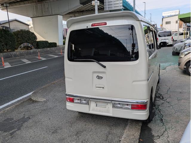 ローンのご相談お待ちしています。お問い合わせ０６−６８６３−２６８６先ずはお電話・ご来店下さい！！よろしくお願い致します。０６−６８６３−２６８６