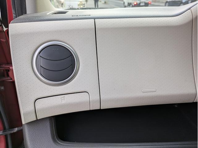 モコ X SDナビ 地デジTV バックモニター ETC スマートキー アルミホイール(31枚目)