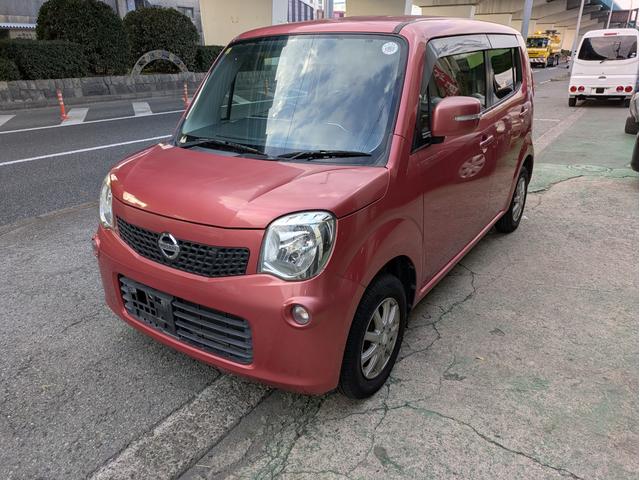 モコ X SDナビ 地デジTV バックモニター ETC スマートキー アルミホイール(61枚目)