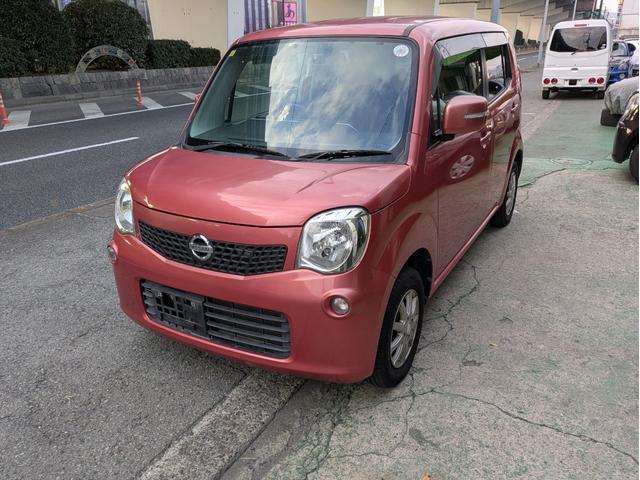 モコ X SDナビ 地デジTV バックモニター ETC スマートキー アルミホイール(64枚目)