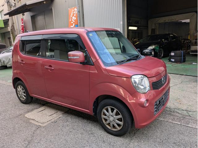 モコ X SDナビ 地デジTV バックモニター ETC スマートキー アルミホイール(67枚目)