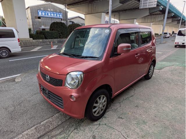 モコ X SDナビ 地デジTV バックモニター ETC スマートキー アルミホイール(69枚目)