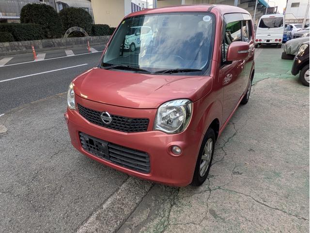 モコ X SDナビ 地デジTV バックモニター ETC スマートキー アルミホイール(72枚目)