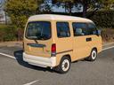 SUBARU DIAS WAGON