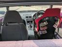 NISSAN 180SX