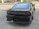 NISSAN 180SX
