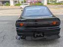 NISSAN 180SX
