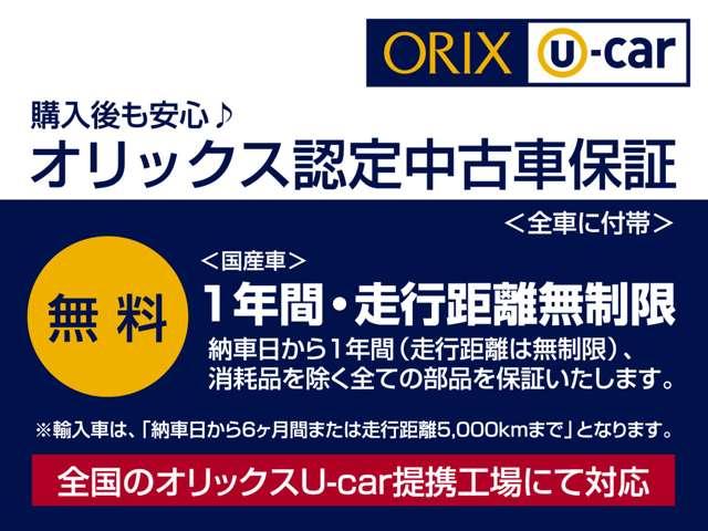 Xターボ シートヒーター付 スマ-トキ- ベンチシート キーレス オートエアコン 横滑り防止装置 ABS アイドルS イモビライザー キセノンヘッドランプ サポカー ETC付き パワーウインドウ(6枚目)