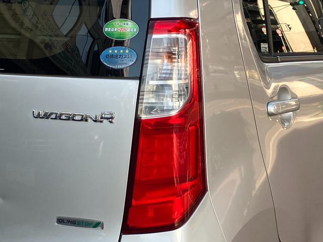 ワゴンＲ ＦＸ　メモリーナビ　テレビ　バックカメラ　オートエアコン　電動格納ミラー　ヘッドライトレベライザー　ベンチシート　キーレス　ＥＴＣ（17枚目）