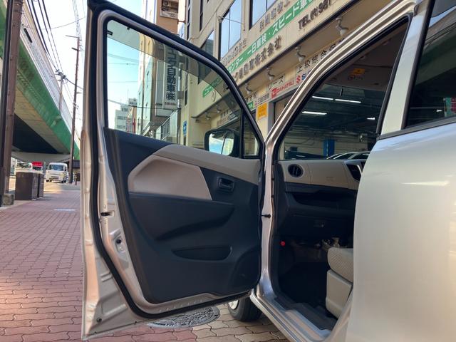 ワゴンＲ ＦＸ　メモリーナビ　テレビ　バックカメラ　オートエアコン　電動格納ミラー　ヘッドライトレベライザー　ベンチシート　キーレス　ＥＴＣ（45枚目）