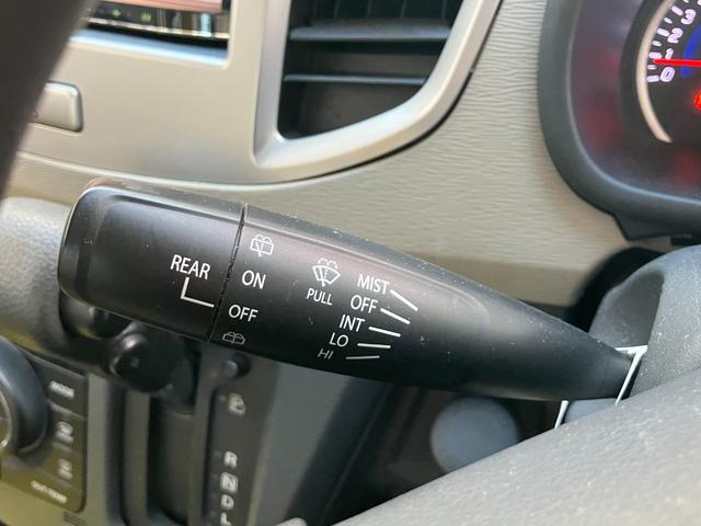 ワゴンＲ ＦＸ　メモリーナビ　テレビ　バックカメラ　オートエアコン　電動格納ミラー　ヘッドライトレベライザー　ベンチシート　キーレス　ＥＴＣ（64枚目）