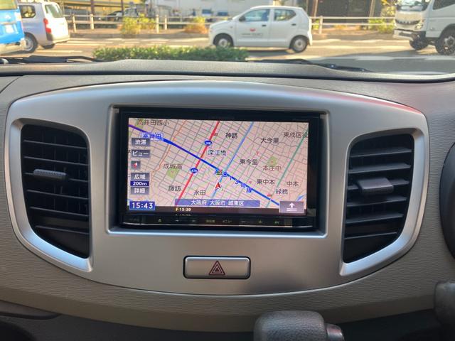 ワゴンＲ ＦＸ　メモリーナビ　テレビ　バックカメラ　オートエアコン　電動格納ミラー　ヘッドライトレベライザー　ベンチシート　キーレス　ＥＴＣ（67枚目）