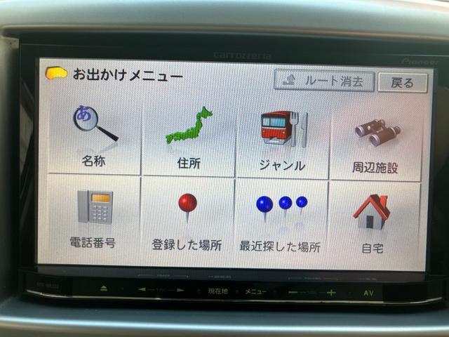 ワゴンＲ ＦＸ　メモリーナビ　テレビ　バックカメラ　オートエアコン　電動格納ミラー　ヘッドライトレベライザー　ベンチシート　キーレス　ＥＴＣ（70枚目）