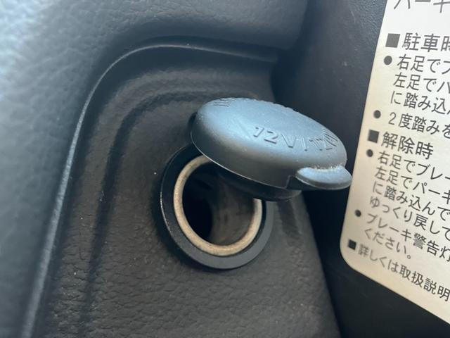 ワゴンＲ ＦＸ　メモリーナビ　テレビ　バックカメラ　オートエアコン　電動格納ミラー　ヘッドライトレベライザー　ベンチシート　キーレス　ＥＴＣ（77枚目）