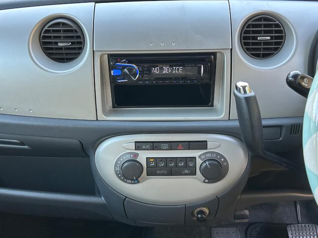 ムーヴラテ ＶＳ　スマートキー　ベンチシート　電格ミラー　Ｗエアバッグ　盗難防止装置付（12枚目）