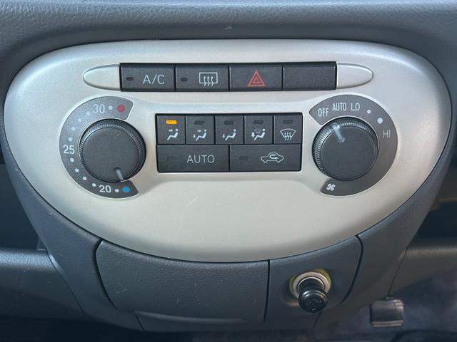 ムーヴラテ ＶＳ　スマートキー　ベンチシート　電格ミラー　Ｗエアバッグ　盗難防止装置付（14枚目）