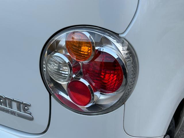 ムーヴラテ ＶＳ　スマートキー　ベンチシート　電格ミラー　Ｗエアバッグ　盗難防止装置付（33枚目）