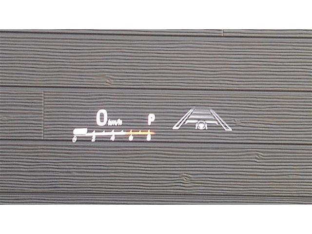 ノア ハイブリッドＳ－Ｚ　横滑り防止機能　エアバッグ　アイドリングストップ　オートクルーズコントロール　地デジ　両側自動ドア　ダブルエアコン　スマートエントリー　ＬＥＤランプ　バックモニター　メモリナビ　３列シート　ＥＴＣ付き（21枚目）