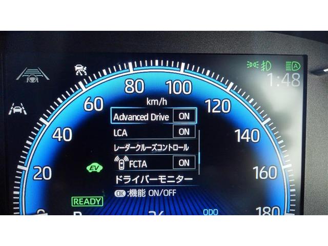 ノア ハイブリッドＳ－Ｚ　横滑り防止機能　エアバッグ　アイドリングストップ　オートクルーズコントロール　地デジ　両側自動ドア　ダブルエアコン　スマートエントリー　ＬＥＤランプ　バックモニター　メモリナビ　３列シート　ＥＴＣ付き（24枚目）