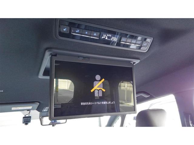 ノア ハイブリッドＳ－Ｚ　横滑り防止機能　エアバッグ　アイドリングストップ　オートクルーズコントロール　地デジ　両側自動ドア　ダブルエアコン　スマートエントリー　ＬＥＤランプ　バックモニター　メモリナビ　３列シート　ＥＴＣ付き（30枚目）