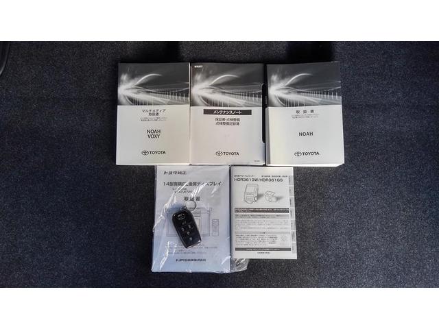 ノア ハイブリッドＳ－Ｚ　横滑り防止機能　エアバッグ　アイドリングストップ　オートクルーズコントロール　地デジ　両側自動ドア　ダブルエアコン　スマートエントリー　ＬＥＤランプ　バックモニター　メモリナビ　３列シート　ＥＴＣ付き（40枚目）