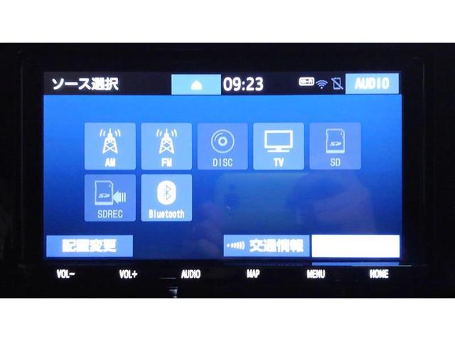 ルーミー カスタムG-T 助手席エアバック 両側オートスライドドア スマートキープッシュスタート LEDライト 1オーナー 横滑り防止機能 クルコン ETC付 アルミホイール フルフラット キーレス DVD ドラレコ ABS(9枚目)