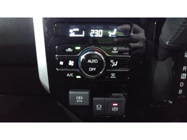 ルーミー カスタムG-T 助手席エアバック 両側オートスライドドア スマートキープッシュスタート LEDライト 1オーナー 横滑り防止機能 クルコン ETC付 アルミホイール フルフラット キーレス DVD ドラレコ ABS(11枚目)