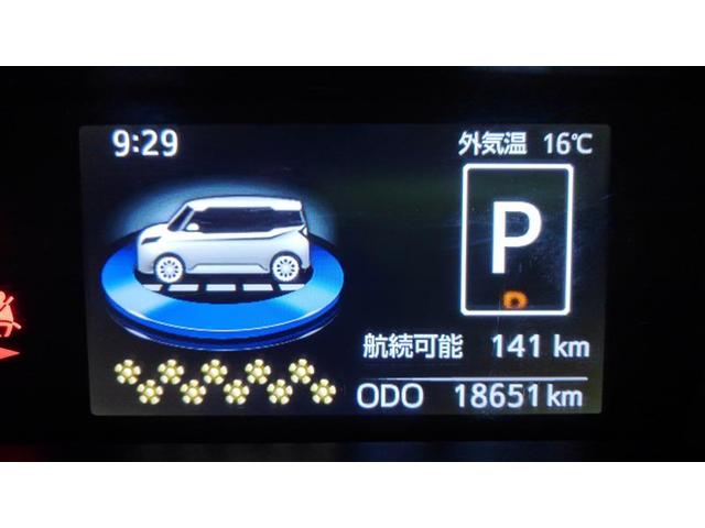 ルーミー カスタムG-T 助手席エアバック 両側オートスライドドア スマートキープッシュスタート LEDライト 1オーナー 横滑り防止機能 クルコン ETC付 アルミホイール フルフラット キーレス DVD ドラレコ ABS(20枚目)