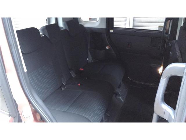 ルーミー カスタムG-T 助手席エアバック 両側オートスライドドア スマートキープッシュスタート LEDライト 1オーナー 横滑り防止機能 クルコン ETC付 アルミホイール フルフラット キーレス DVD ドラレコ ABS(23枚目)