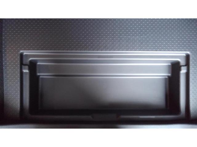 ルーミー カスタムG-T 助手席エアバック 両側オートスライドドア スマートキープッシュスタート LEDライト 1オーナー 横滑り防止機能 クルコン ETC付 アルミホイール フルフラット キーレス DVD ドラレコ ABS(27枚目)