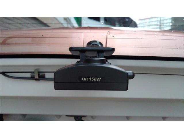 ルーミー カスタムG-T 助手席エアバック 両側オートスライドドア スマートキープッシュスタート LEDライト 1オーナー 横滑り防止機能 クルコン ETC付 アルミホイール フルフラット キーレス DVD ドラレコ ABS(30枚目)