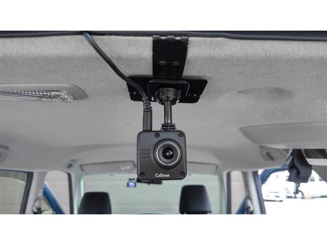 ルーミー カスタムG アイドリング 両側電動SD LEDヘット バックビューモニター 衝突回避ブレーキ TV フルフラット 地デジ スマートキー クルーズコントロール ETC ドライブレコーダー 1オーナー オートエアコン(23枚目)