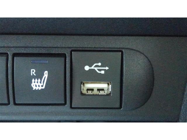 ヤリスクロス ハイブリッドZ ドライブレコーダ インテリジェントキー アルミホイル LEDライト 1オ-ナ- リアカメラ ナビ クルーズコントロール 横滑り防止システム メモリーナビゲーション 電動シ-ト パワステ オートエアコン(15枚目)