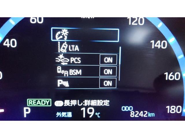 ヤリスクロス ハイブリッドZ ドライブレコーダ インテリジェントキー アルミホイル LEDライト 1オ-ナ- リアカメラ ナビ クルーズコントロール 横滑り防止システム メモリーナビゲーション 電動シ-ト パワステ オートエアコン(23枚目)