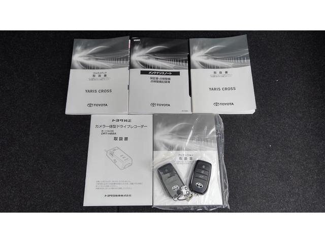 ヤリスクロス ハイブリッドZ ドライブレコーダ インテリジェントキー アルミホイル LEDライト 1オ-ナ- リアカメラ ナビ クルーズコントロール 横滑り防止システム メモリーナビゲーション 電動シ-ト パワステ オートエアコン(33枚目)