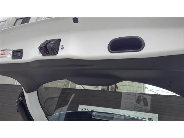 ヤリスクロス ハイブリッドZ ドライブレコーダ インテリジェントキー アルミホイル LEDライト 1オ-ナ- リアカメラ ナビ クルーズコントロール 横滑り防止システム メモリーナビゲーション 電動シ-ト パワステ オートエアコン(34枚目)