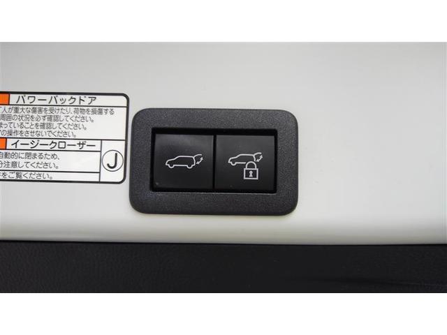 ヤリスクロス ハイブリッドZ ドライブレコーダ インテリジェントキー アルミホイル LEDライト 1オ-ナ- リアカメラ ナビ クルーズコントロール 横滑り防止システム メモリーナビゲーション 電動シ-ト パワステ オートエアコン(35枚目)