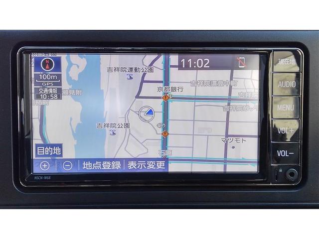 ライズ G 衝突回避支援ブレーキ機能 ナビTV バックモニター ワンセグ LEDヘッド 盗難防止 アルミホイール キーレスエントリー ETC スマートキー 横滑り防止装置 AUX オートエアコン パワステ ABS(7枚目)