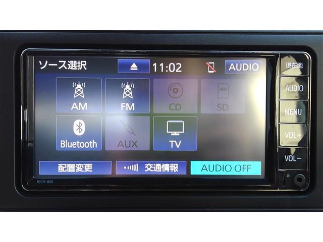 ライズ G 衝突回避支援ブレーキ機能 ナビTV バックモニター ワンセグ LEDヘッド 盗難防止 アルミホイール キーレスエントリー ETC スマートキー 横滑り防止装置 AUX オートエアコン パワステ ABS(8枚目)