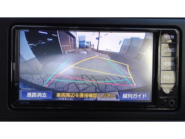 ライズ G 衝突回避支援ブレーキ機能 ナビTV バックモニター ワンセグ LEDヘッド 盗難防止 アルミホイール キーレスエントリー ETC スマートキー 横滑り防止装置 AUX オートエアコン パワステ ABS(10枚目)