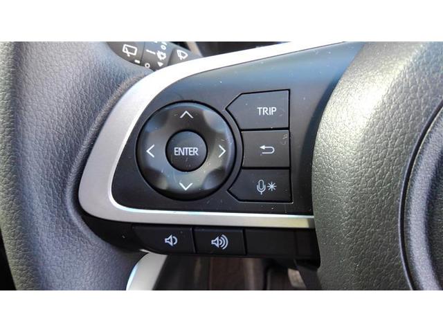 ライズ G 衝突回避支援ブレーキ機能 ナビTV バックモニター ワンセグ LEDヘッド 盗難防止 アルミホイール キーレスエントリー ETC スマートキー 横滑り防止装置 AUX オートエアコン パワステ ABS(14枚目)